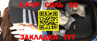 экстази Гусев