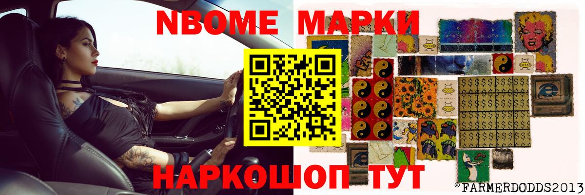 LSD-25 экстази кислота  Лсд 25 экстази кислота  Вход с VPN  Кострома 