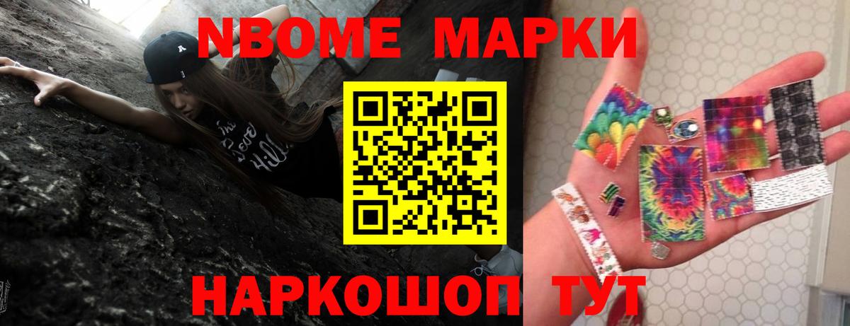 ЛСД экстази кислота Кострома