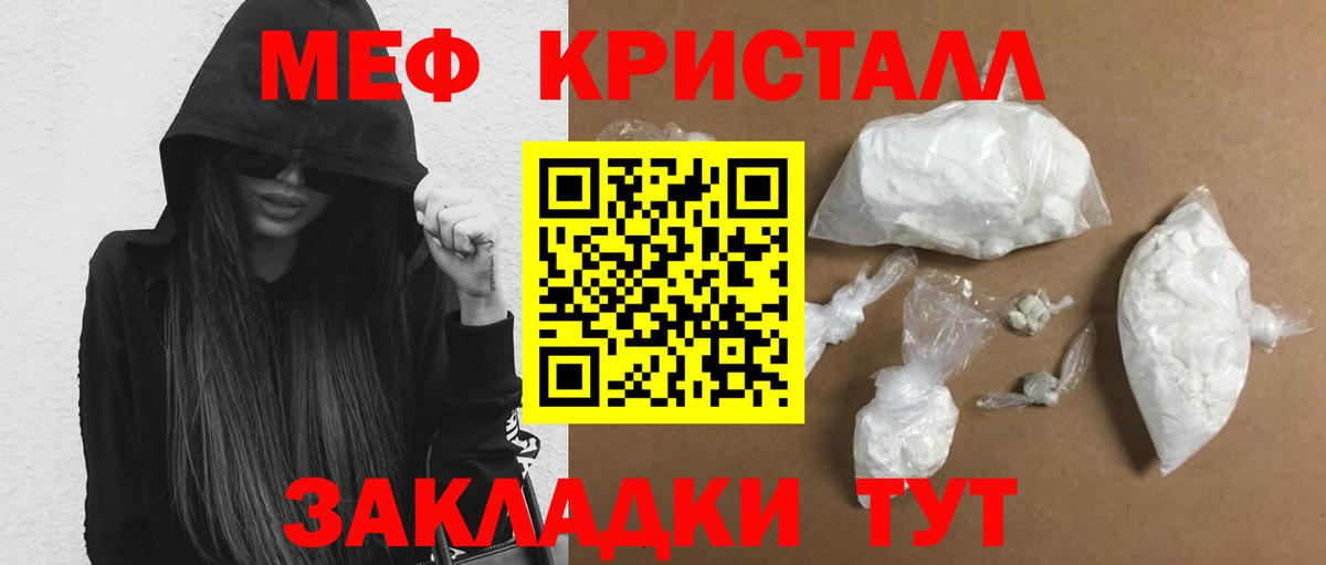 ГАШ Кострома