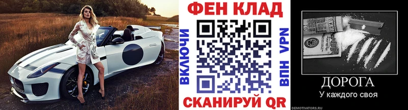 Первитин пудра  Кострома 