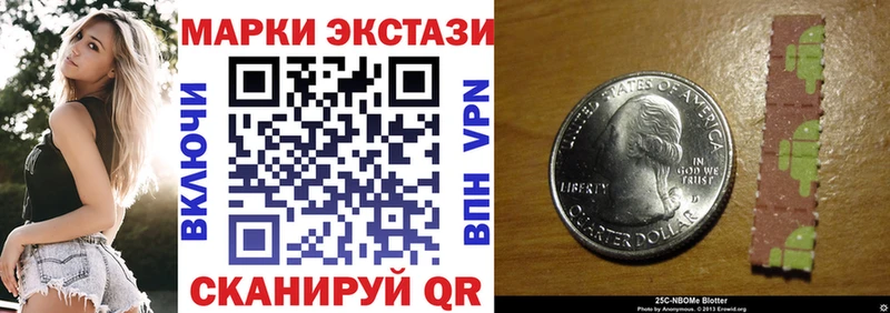 где продают   Кострома  Марки NBOMe 1500мкг 